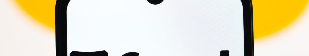 Grindr's AI Claims: Revenue Diversification or Genuine Innovation?